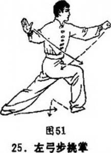 圖片16