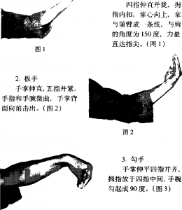 圖片1