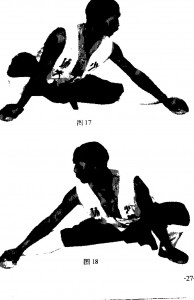 圖片13