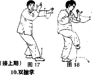 圖片1
