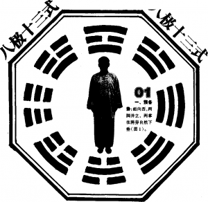 圖片7