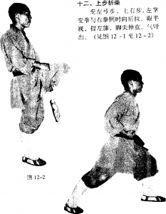 圖片27