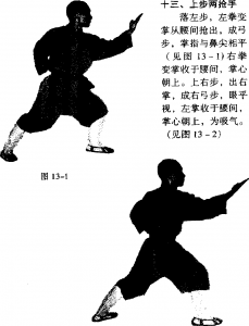 圖片28