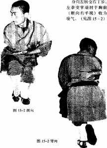 圖片30