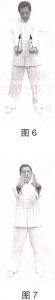 圖片5