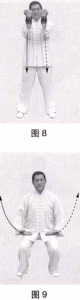 圖片6