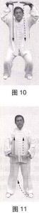 圖片7