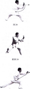 圖片20