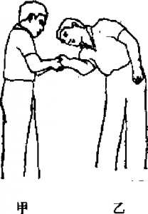 圖片11