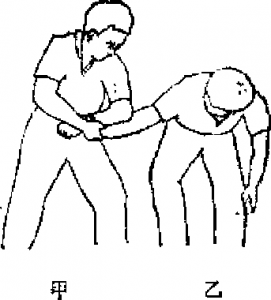 圖片13