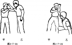 圖片18