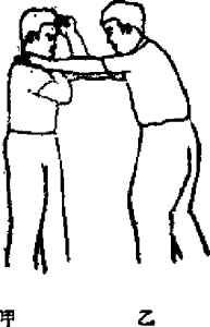 圖片35