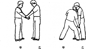 圖片37