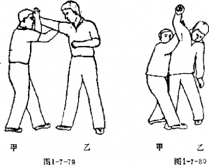 圖片67