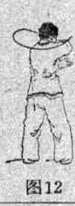 圖片20