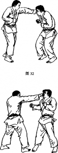 截拳道左鉤拳攻擊敵面部右直拳攻擊敵頭部