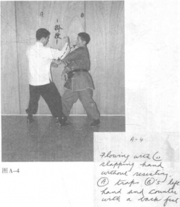 圖片38