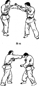 截拳道左擺拳右側(cè)擊拳