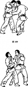 左上鉤拳右上鉤拳截拳道