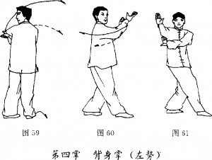 圖片44