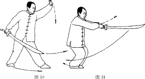 圖片25