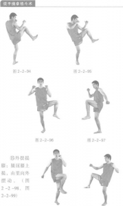 圖片43
