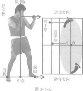 圖片49