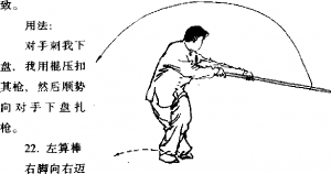 圖片87