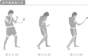 圖片87