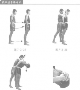 圖片24