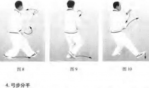 圖片2