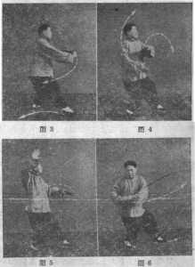 圖片2
