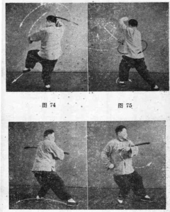 圖片34