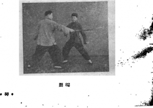 圖片38