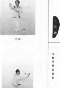 圖片46