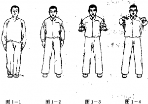 圖片1