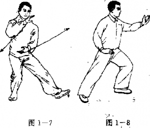 圖片3