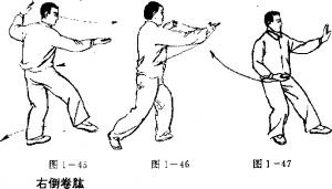 圖片23