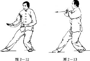 圖片37