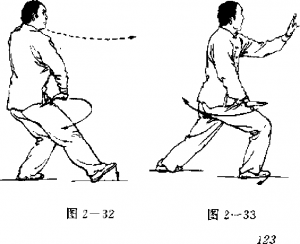 圖片53