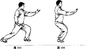 圖片44