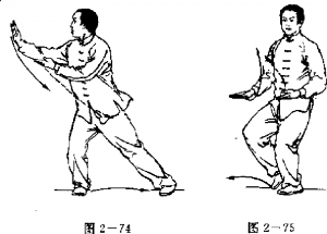 圖片80