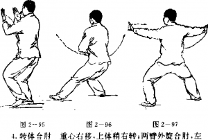 圖片92