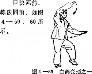 圖片38