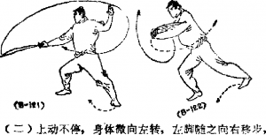 圖片84