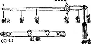 圖片86