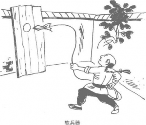 圖片21