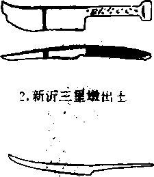 圖片2