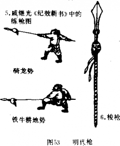 圖片13