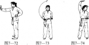 圖片武術9